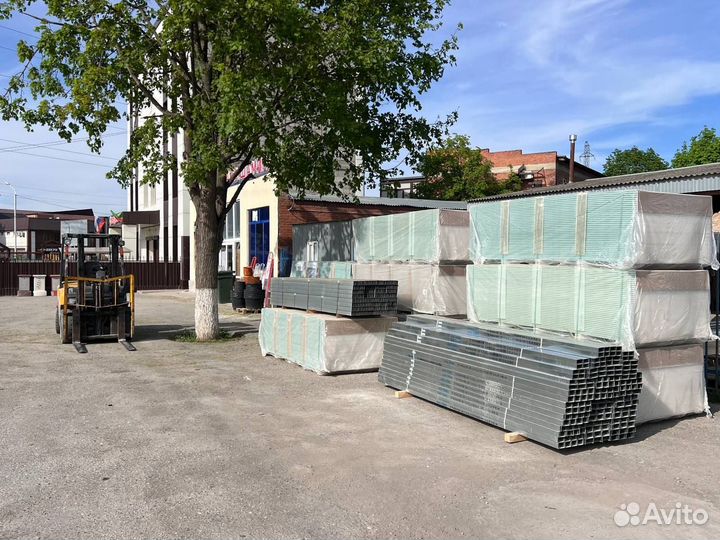 Гипсокартон кнауф в рассрочку