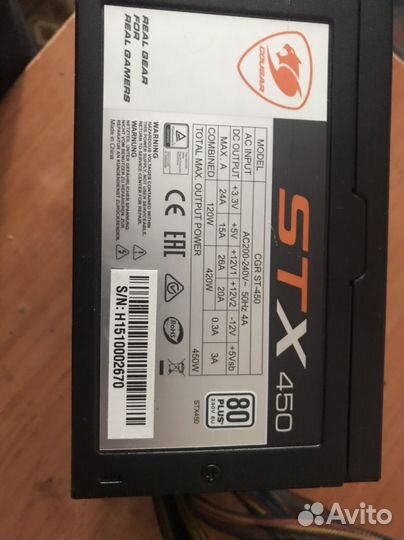 Блок питания stx 450