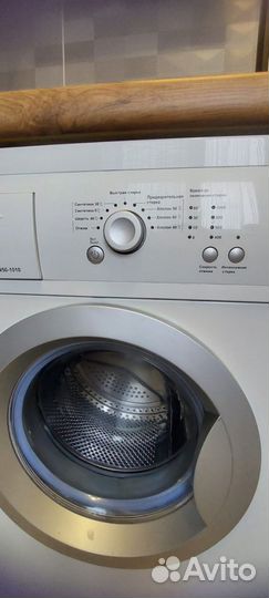 Стиральная машина бу
