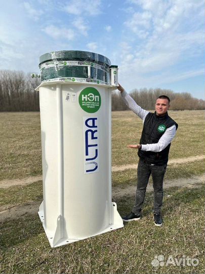 Био Септик от Производителя под ключ SPT-7098
