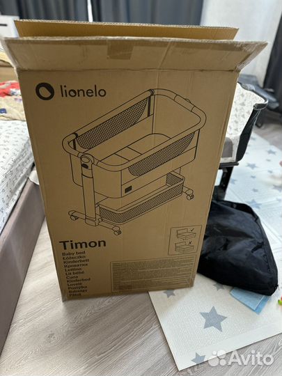 Колыбель lionelo