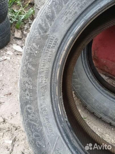 Matador MP 30 Sibir Ice 2 205/60 R16