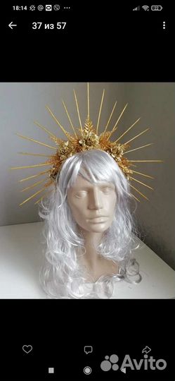 Корона золотые лучи и пики