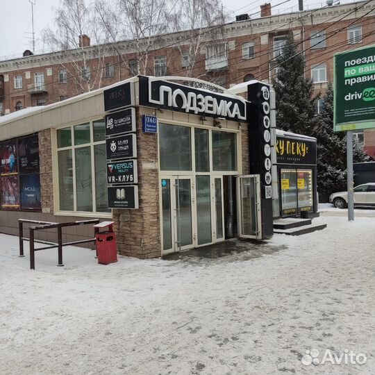 Snowrunner PS5 Новый