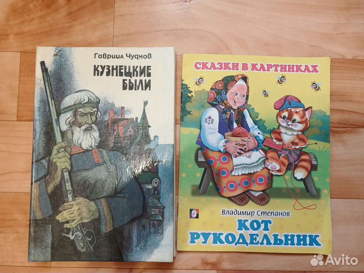 Книги по экономике. И не только