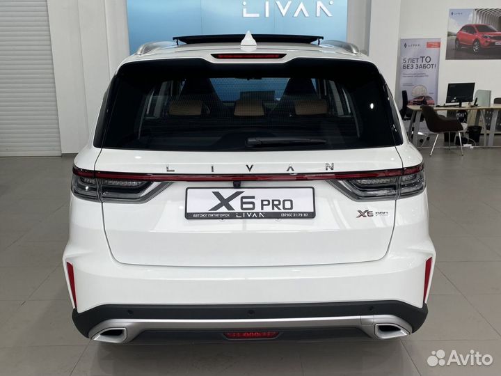 Livan X6 pro 1.5 AMT, 2023