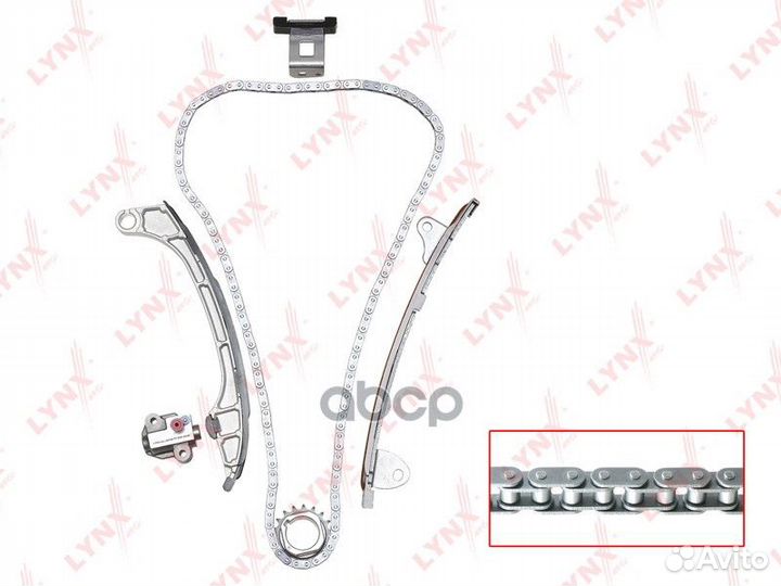 Комплект цепи грм TK0044 lynxauto