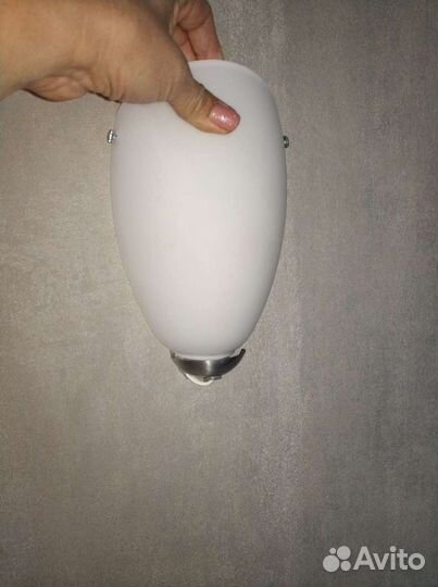 Настенный светильник. бра.2 штуки.(икея)