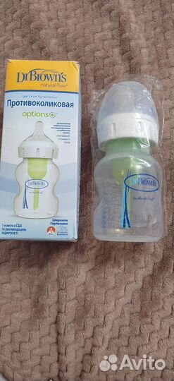 Бутылочки для кормления