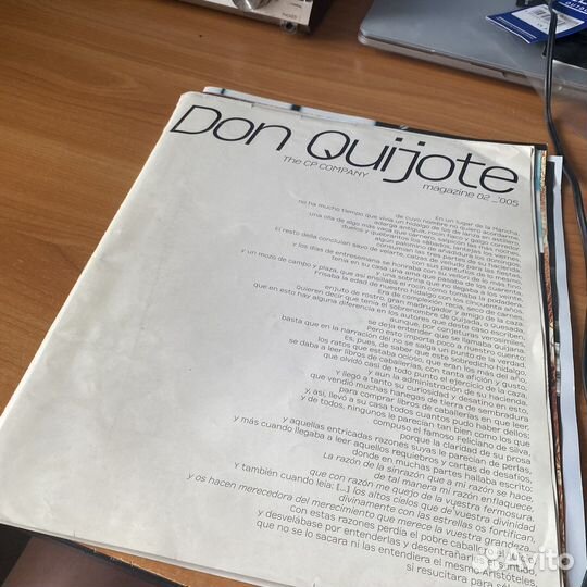 Журналы C.P. Company