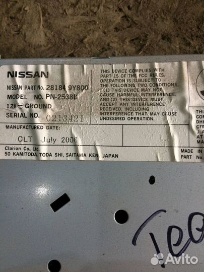 CD-чейнджер Nissan Teana J31