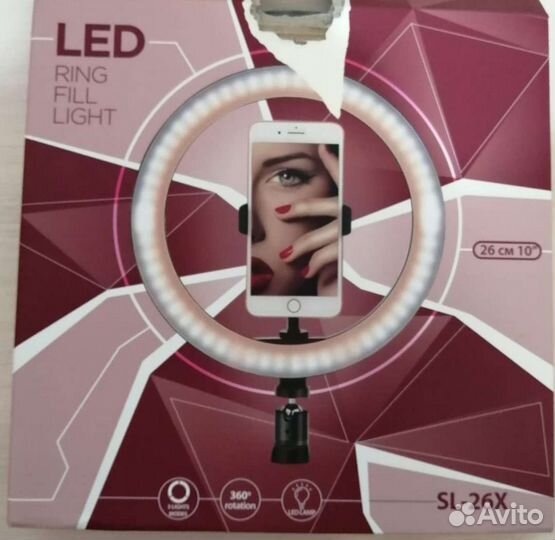 Лампа для селфи