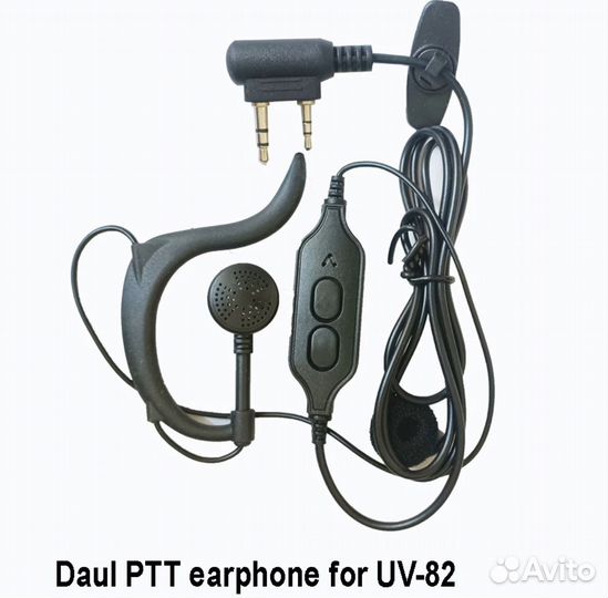 Наушники,Ларингофон-для Всех раций baofeng