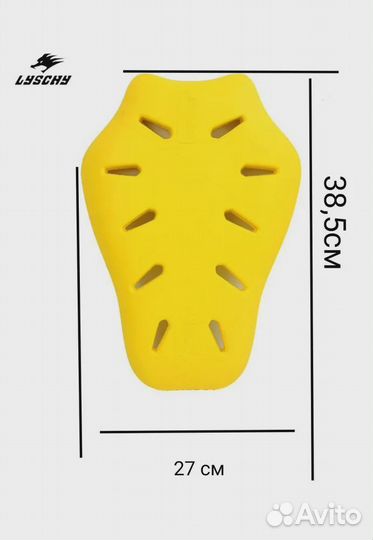 Защитная вставка спины Lyschy 851 Level 2