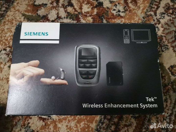 Siemens Nitro 701 SP