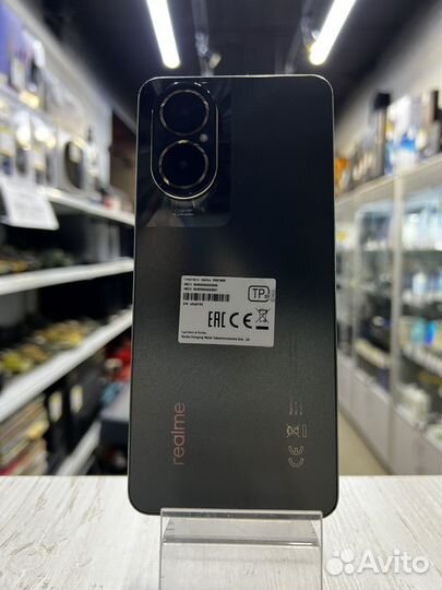 realme C67, 8/256 ГБ