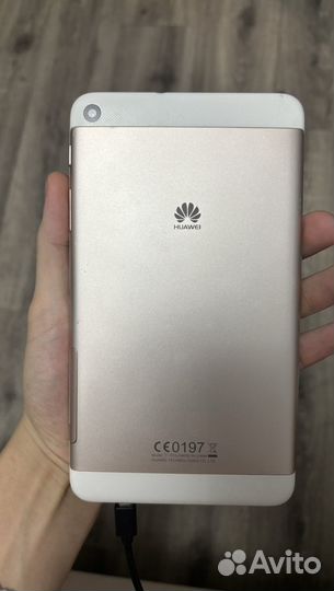 Huawei mediapad t1-701u