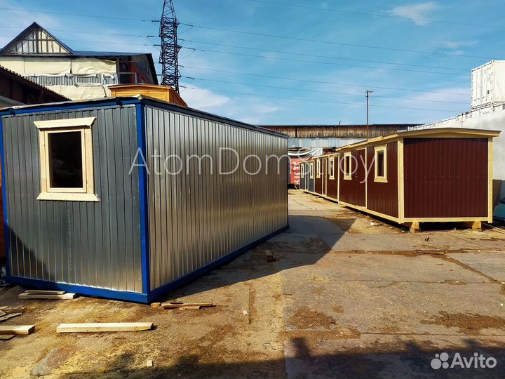 Бытовка вагончик хозблок без переплат