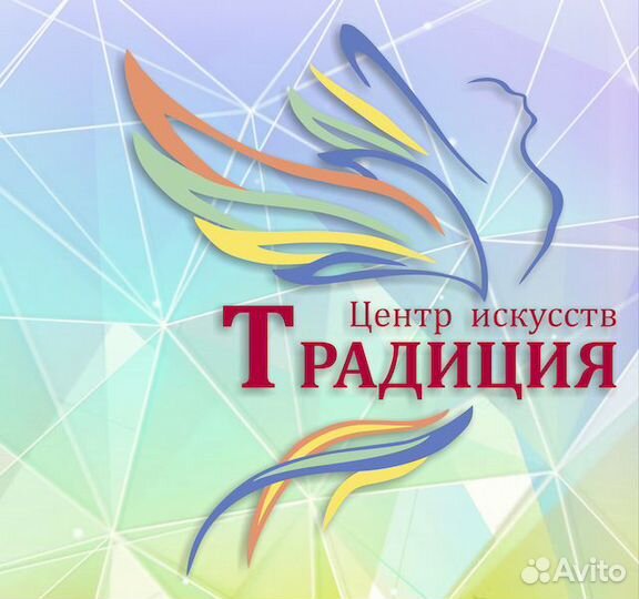 Администратор творческого центра