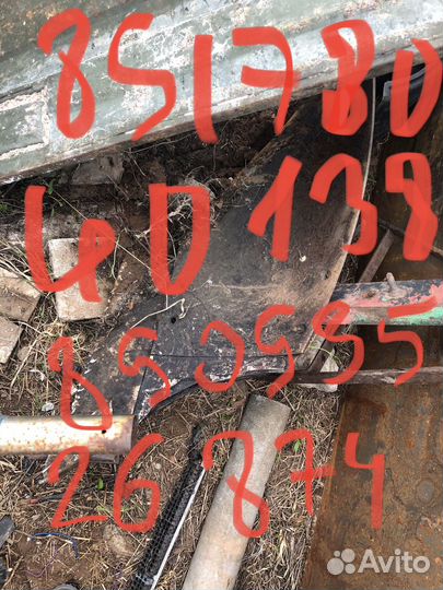 Плуг УРАЛЕЦ 1L-320, 2017