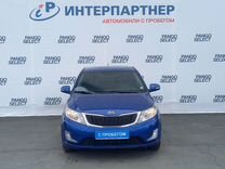 Kia Rio 1.6 AT, 2013, 130 595 км, с пробегом, цена 859 000 руб.