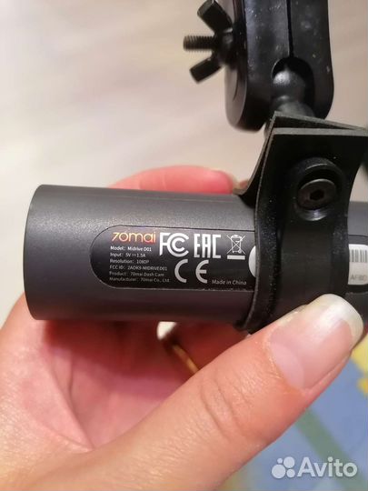 Видео регистратор автомобильный