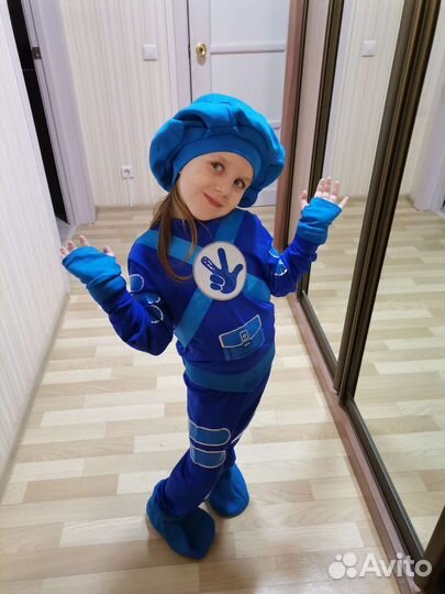 Костюм фиксика Нолик 122 прокат