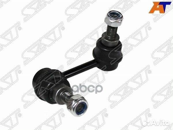 Линк задний nissan presage/ teana 2003-2008 LH