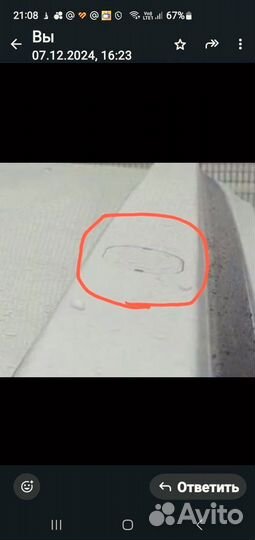 Багажник на haval m 6