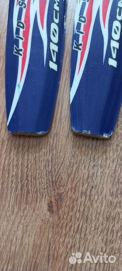 Лыжи детские 140 см