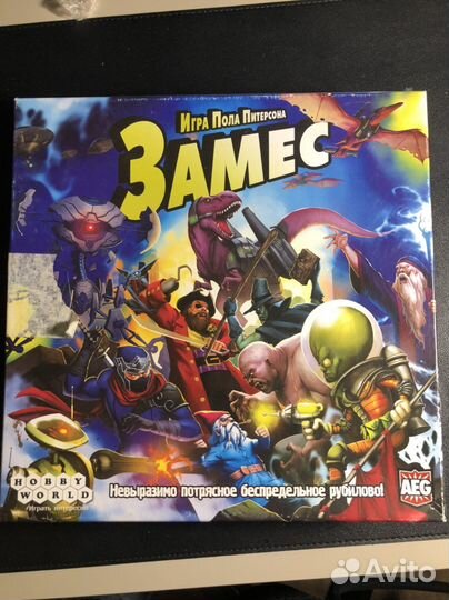 Замес настольная игра