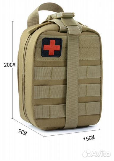 Подсумок медицинский