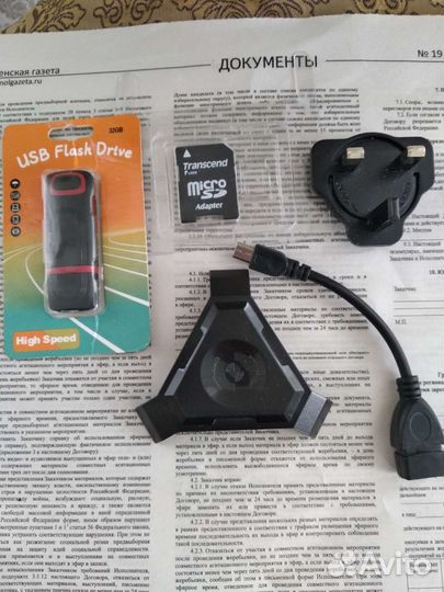 Аксессуары для пк