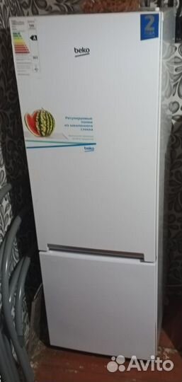 Холодильник