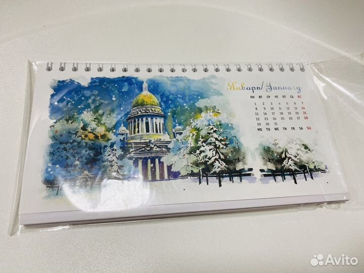 Календарь- домик Санкт- Петербург перекидной