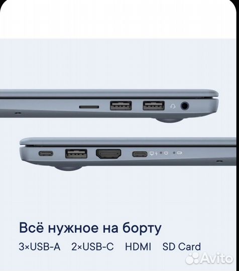 Lunnen LL5fawg02 Ноутбук, RAM 16 гб, (LL5fawl02)