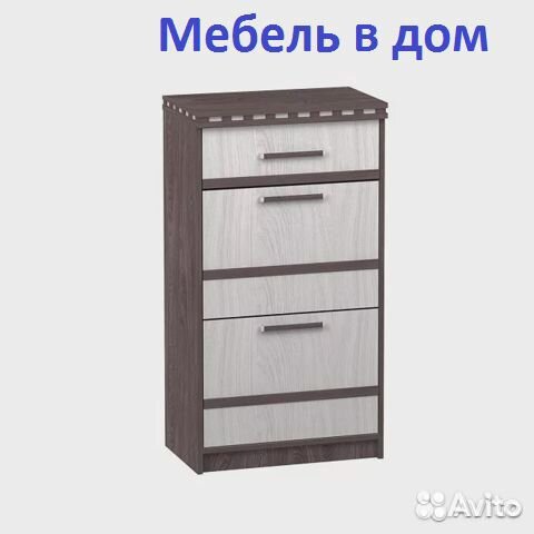 Тумба для обуви