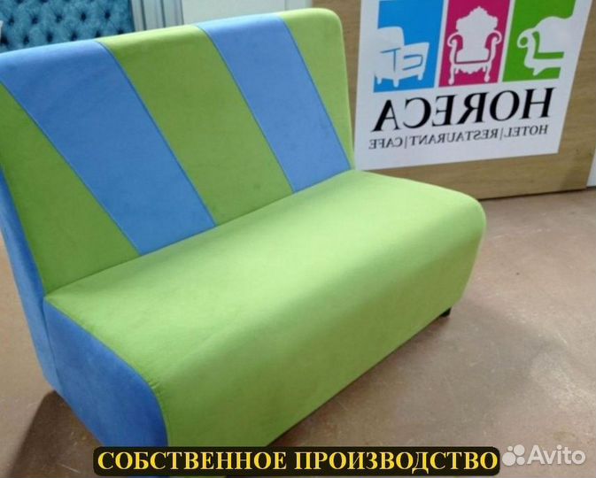 Мебель для кафе / Любые дизайны