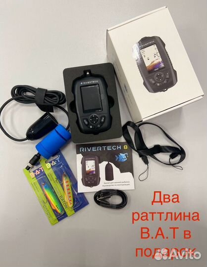 Эхолот Rivertech 8