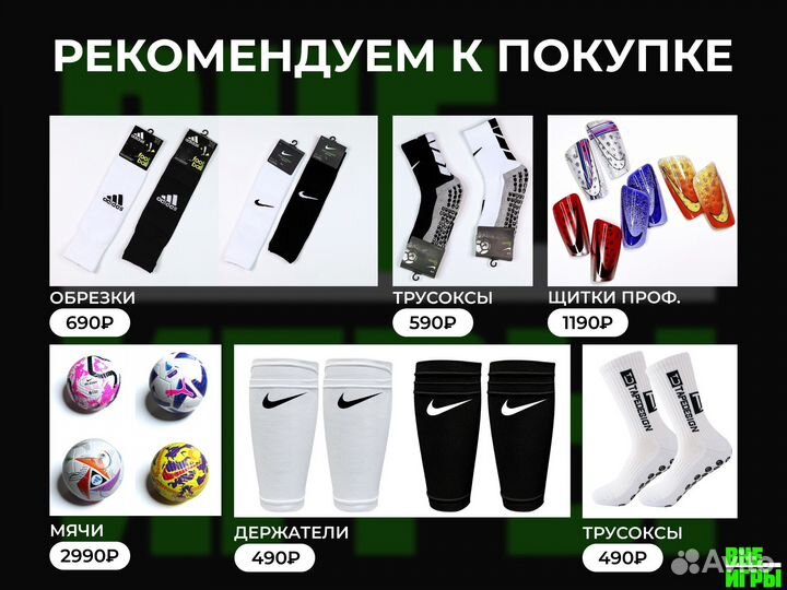 Сороконожки детские nike phantom gx elite TF