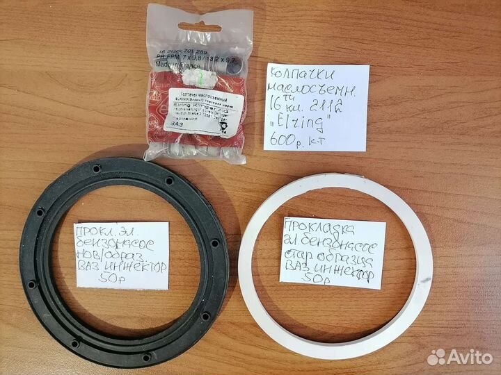 Провода селиконовые, высоковльтные ваз 2112