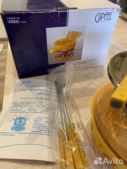Фондюшница gipfel