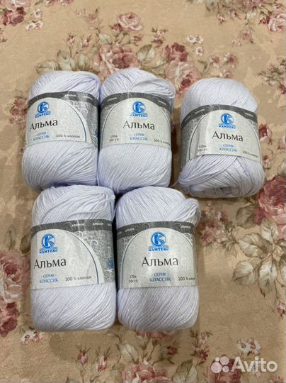 Пряжа. Белая. Хлопок