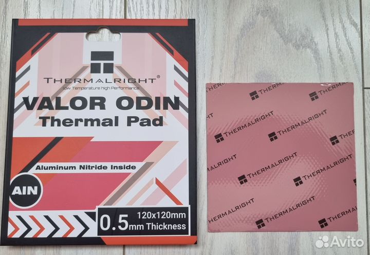 Термопрокладки Thermalright Valor Odin 15wm/k