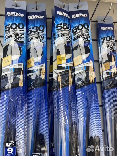 Дворники дли лобового стекла