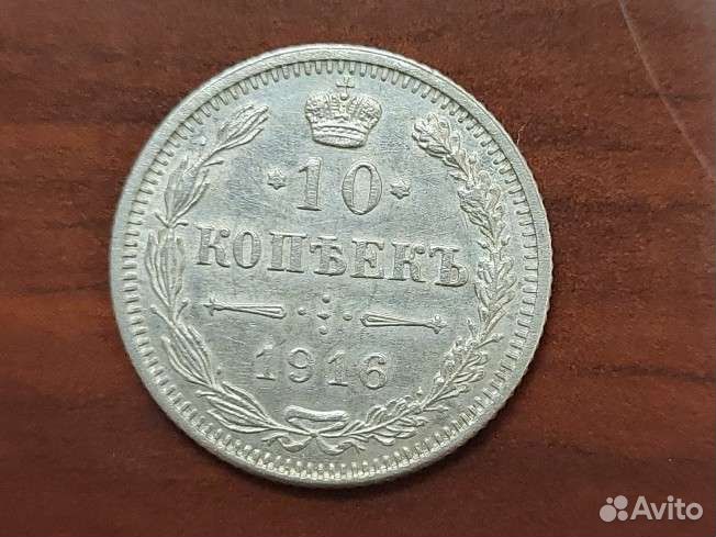 Серебряные монеты.Осака