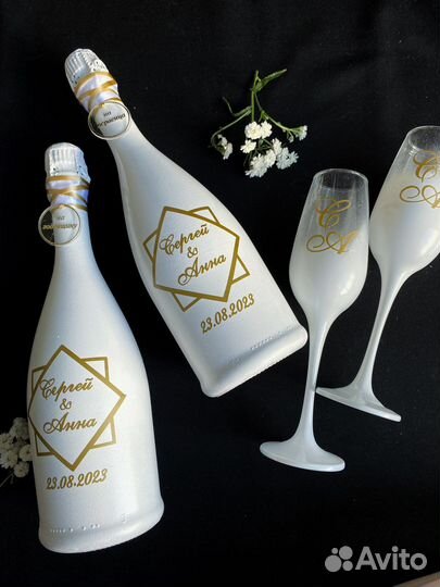 Свадебные аксессуары набор