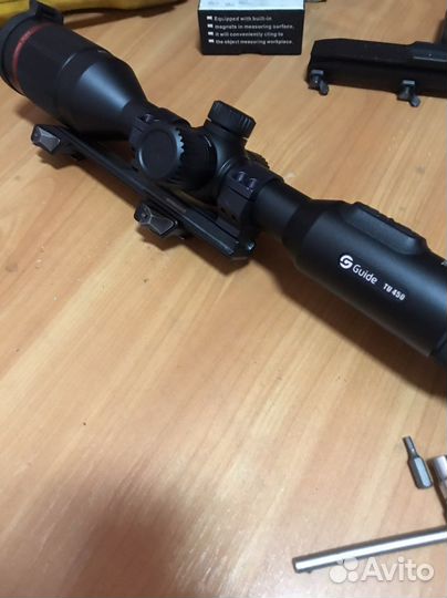 Теплоприцелы