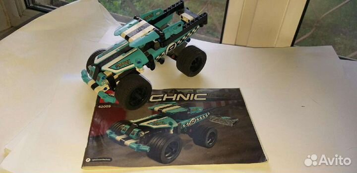 Lego Technic