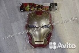 Маска Железный человек